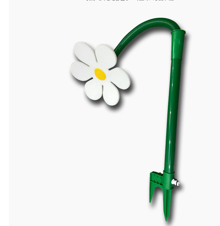 Tanzender Gänseblümchen Sprinkler – Lustiger Rasen Sprinkler für Garten und Haustiere